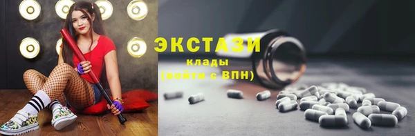 кокаин VHQ Богданович